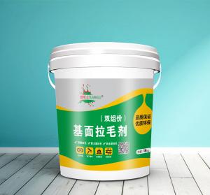 基面拉毛剂